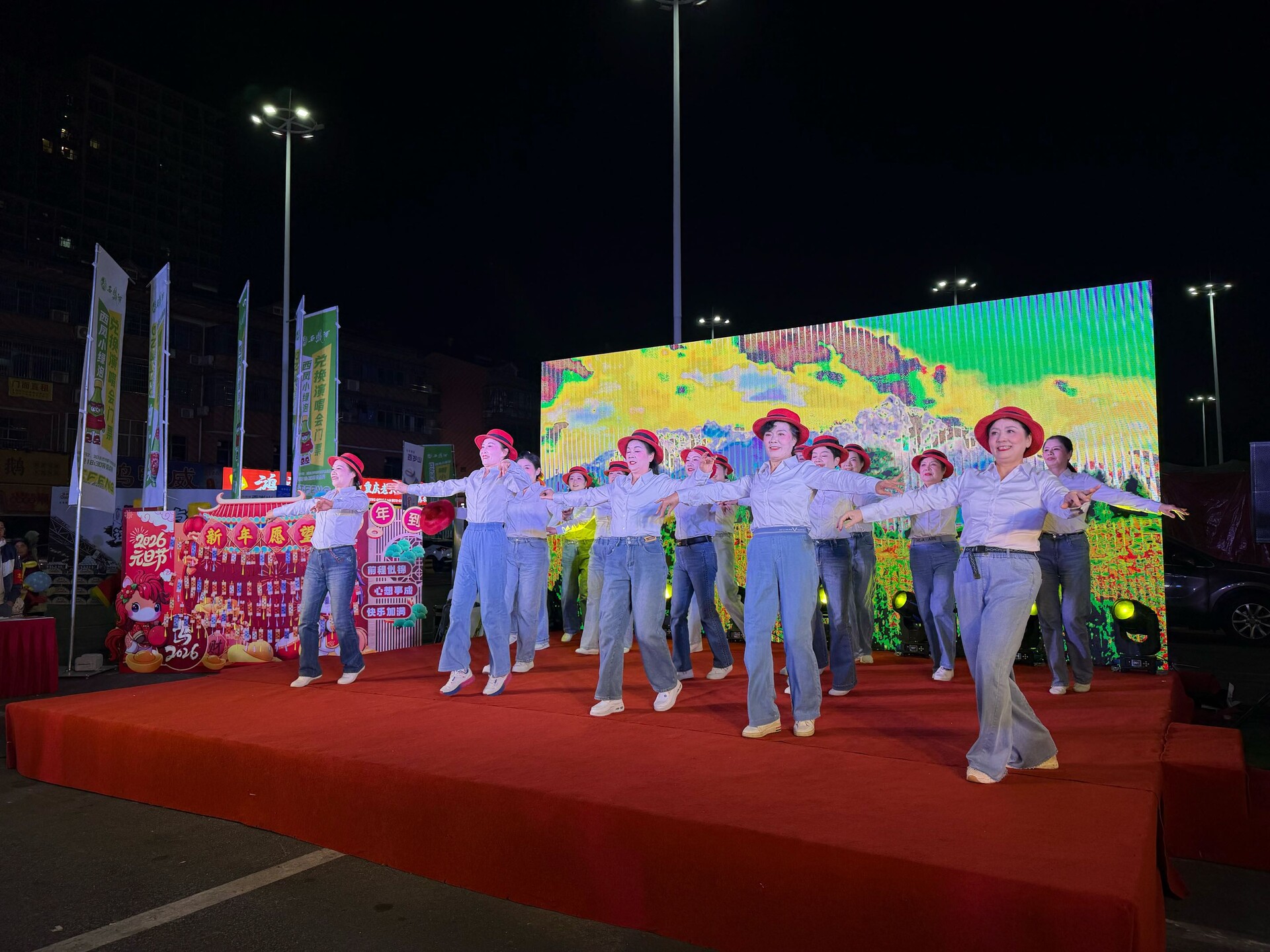  开福区四方坪街道四季美景社区：暖冬送福惠民生 共绘长沙夜经济新篇章