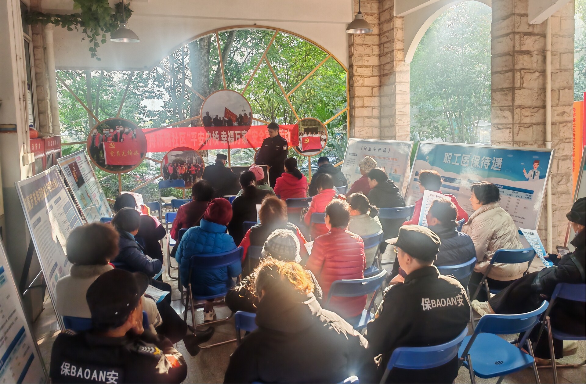 “防”出平安温度！开福区舟桥路社区安全宣传活动