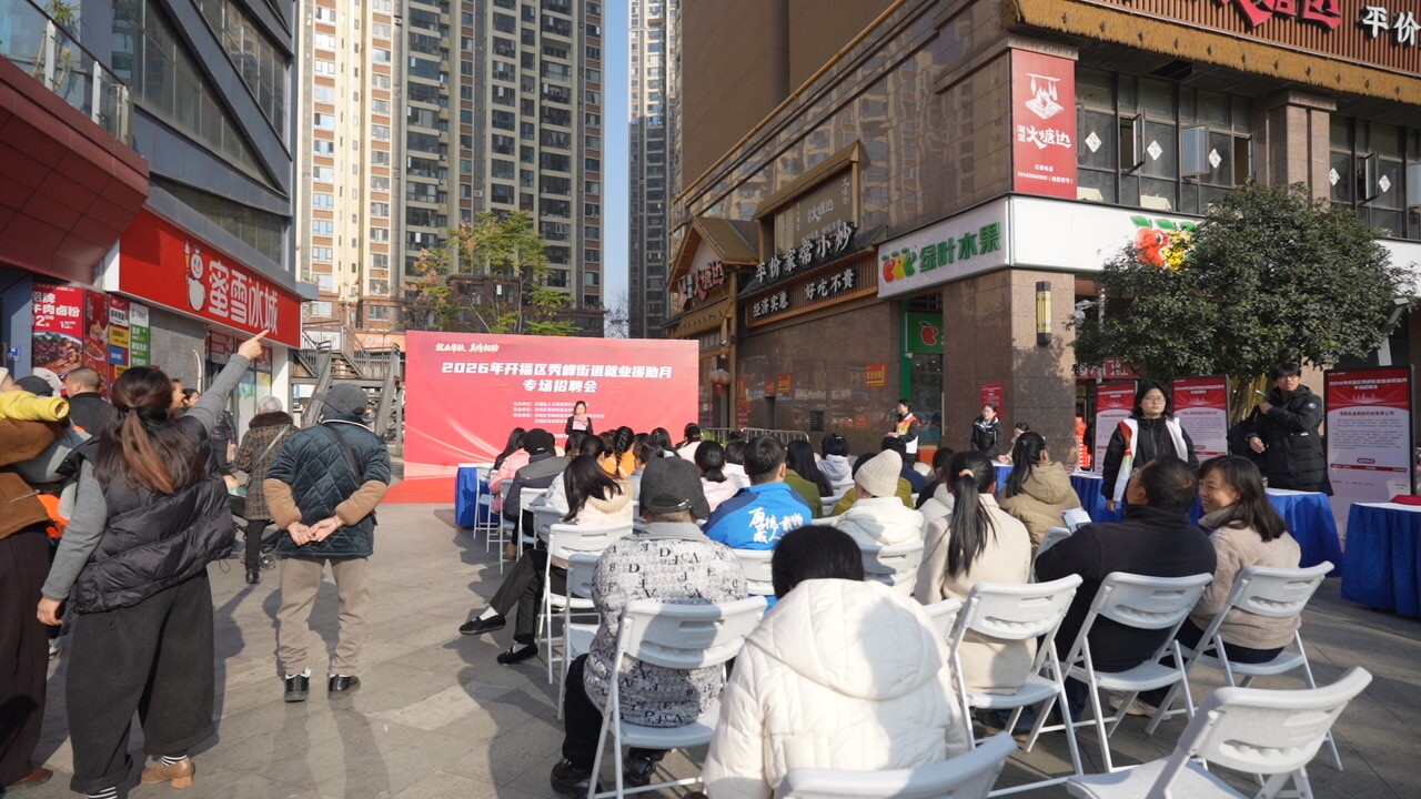 开福区宿龙桥社区：网格牵线来求职，岗位送到家门口