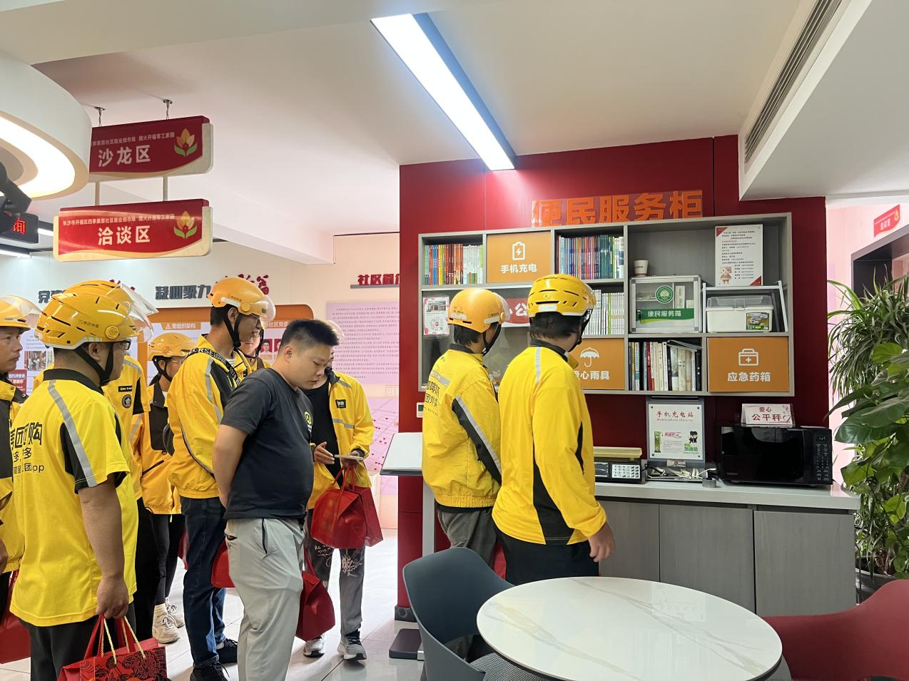 开福区四季美景社区聚力构建新就业群体友好生态