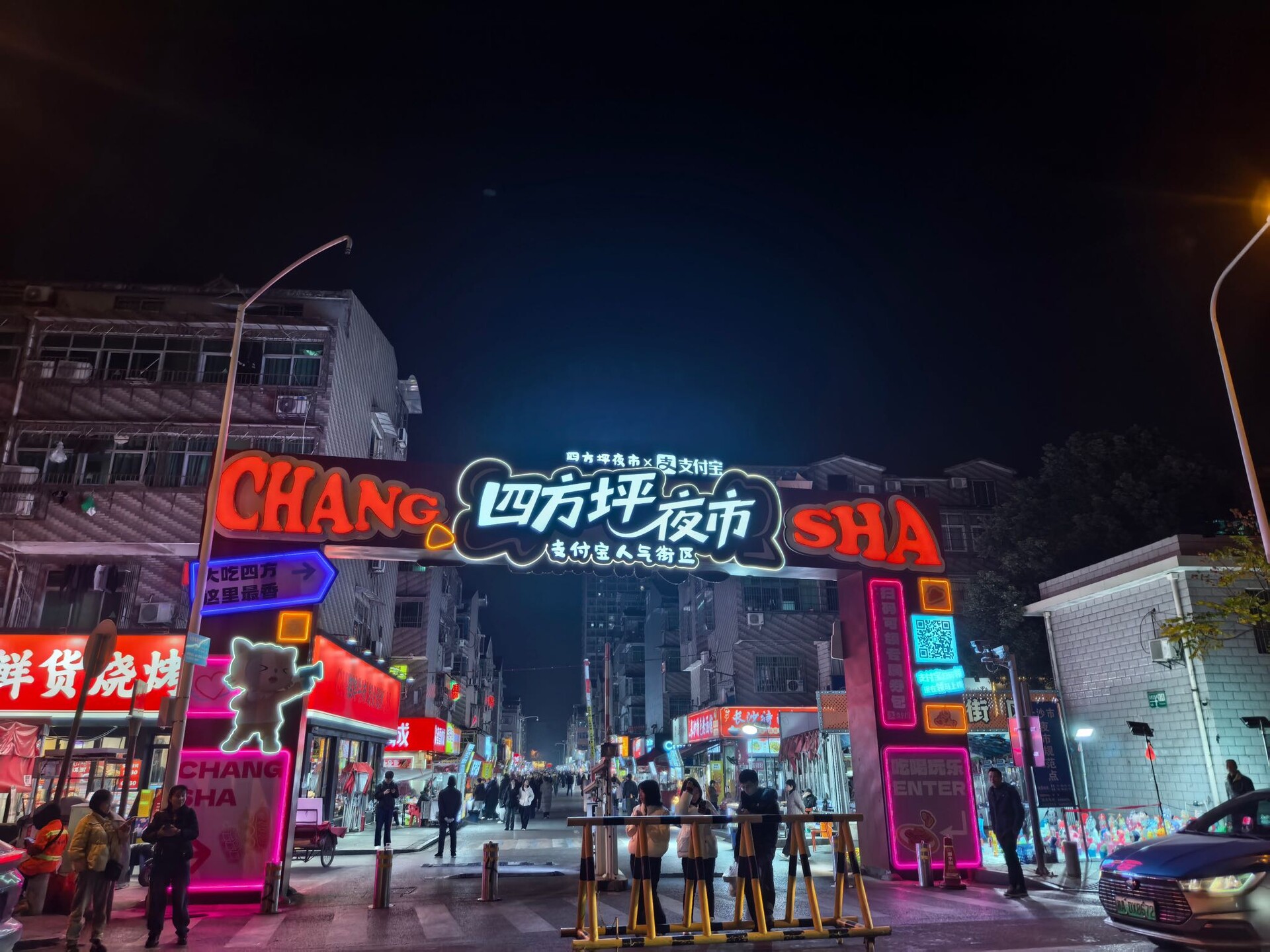 开福区四季美景社区：以“向往的生活”为尺，绘就“善治社区”新图景