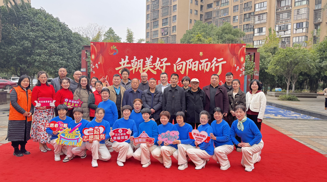 开福区月湖街道朝阳社区“共朝美好”新春文化节温暖举办