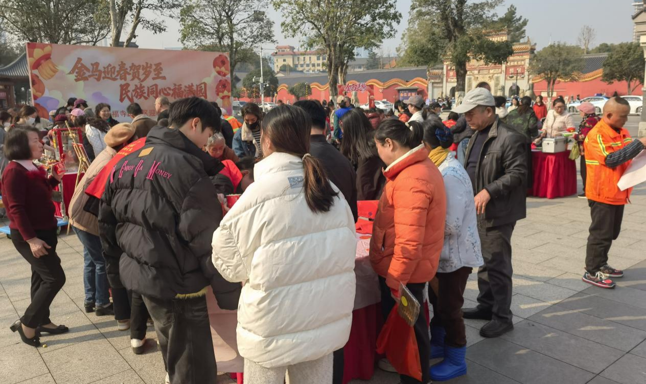 开福区新河街道开福寺路社区开展迎新春活动