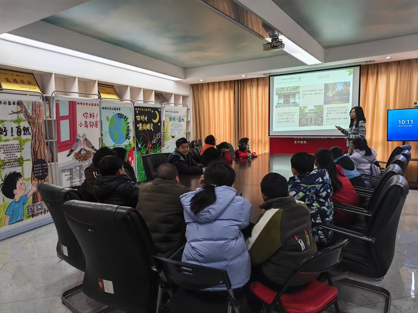 开福区四方坪街道滨江社区举办《你好，岳麓山》自然教育讲座