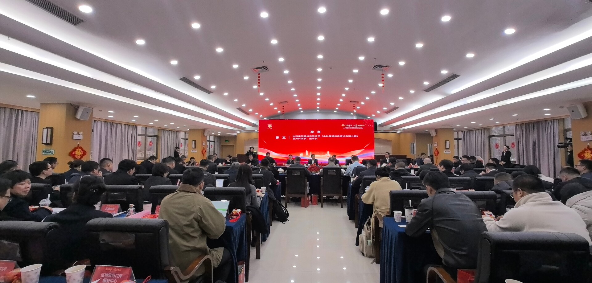 冲刺“开门红”！开福区16个重点项目集中签约