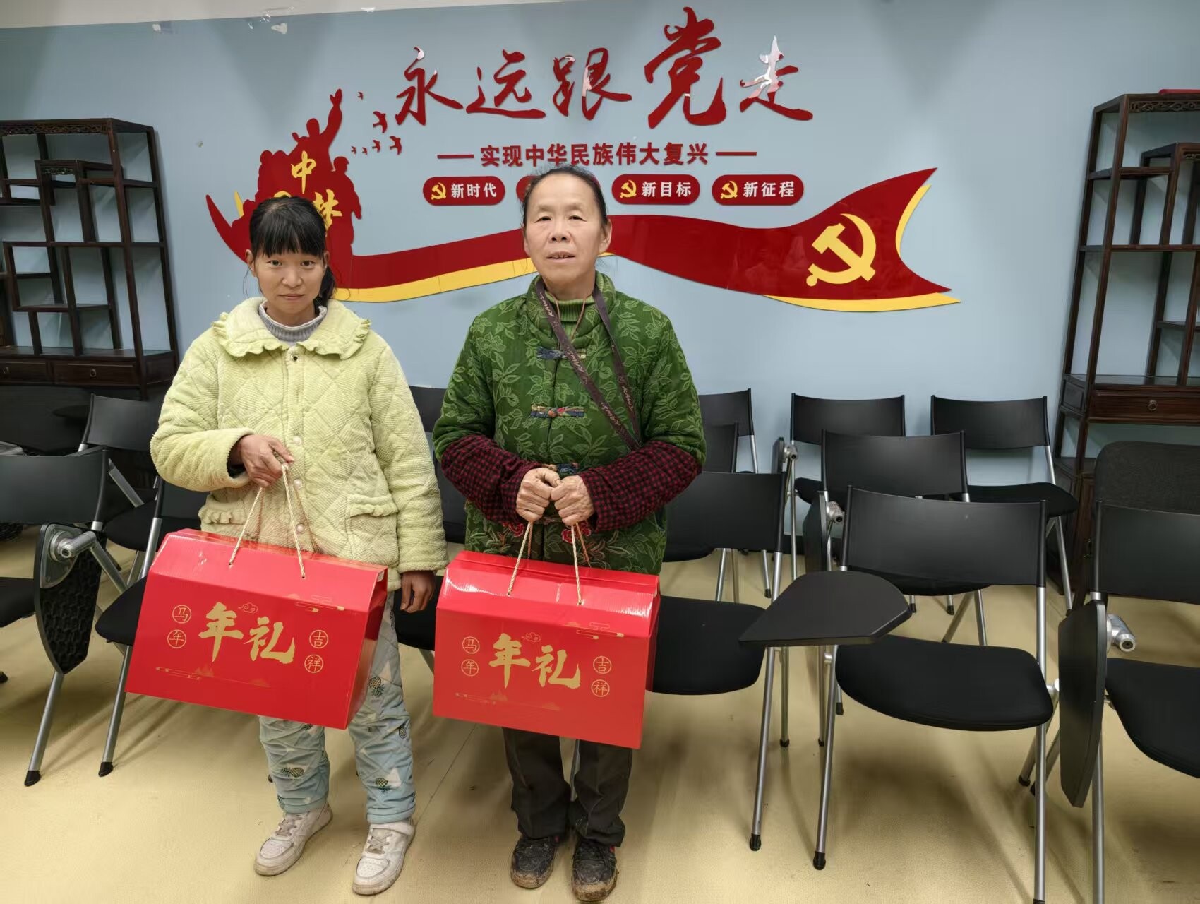 康复托养机构开展“携手送暖 陪伴迎春”走访慰问活动