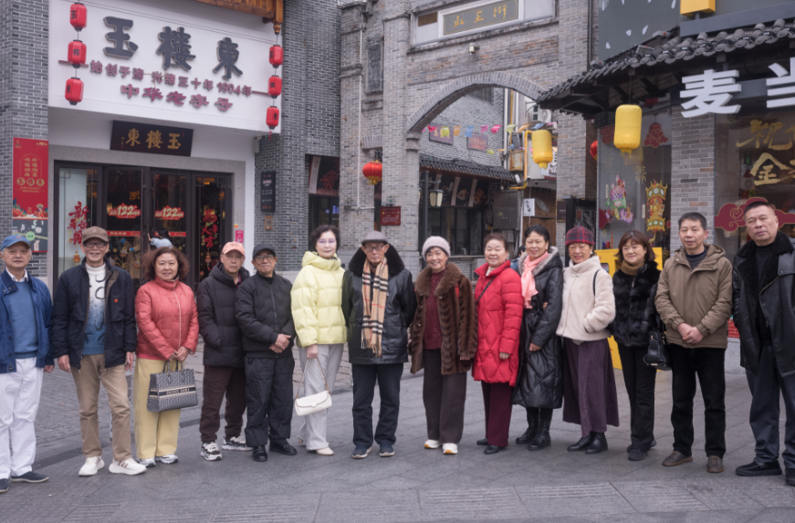 诗歌│髮小頌——八五生辰偕潮宗街旧友重聚有赋