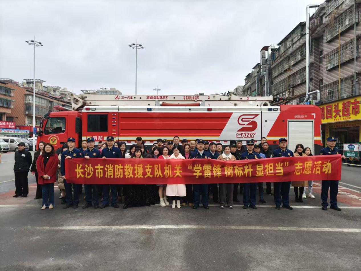 开福区四季美景社区：党建引领聚合力，情暖商居筑平安