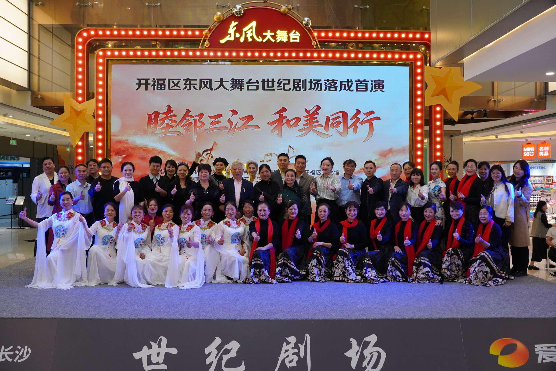 从“台下观众”到“台上主角” ！开福区这个新剧场让居民过足“文化瘾”