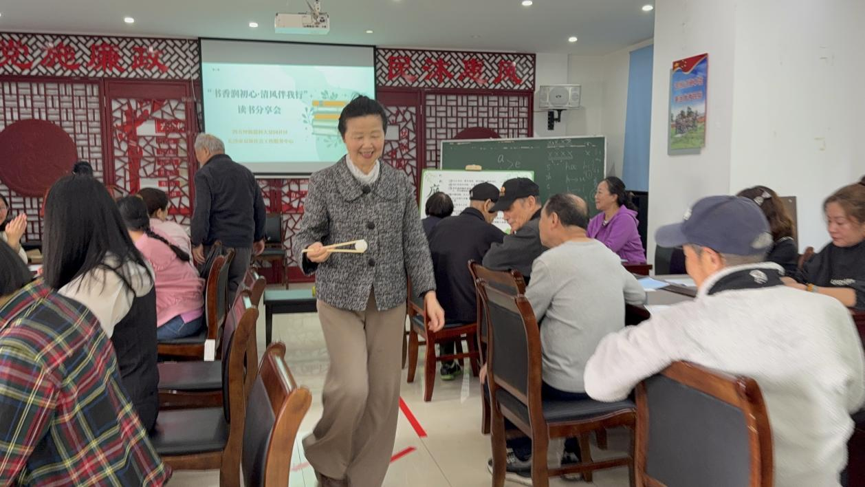 开福区科大景园社区以“党建+阅读”探索基层治理新路径