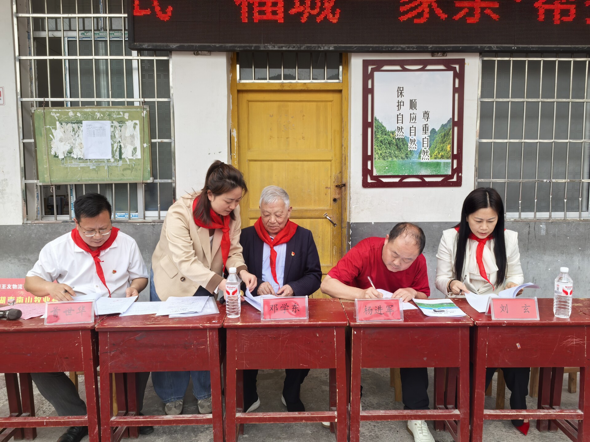 开福区开展“福城一家亲 帮扶你我行”活动