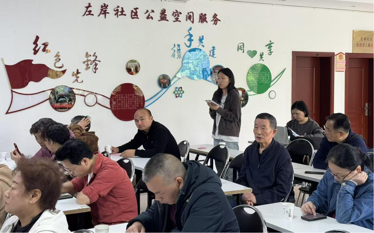 开福区左岸社区世界读书日活动点亮全民阅读新风尚
