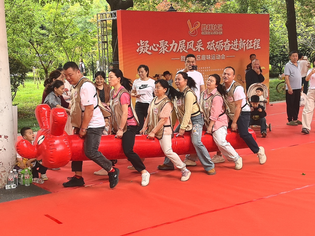 ​开福区胜利社区：网格聚邻里 运动暖民心