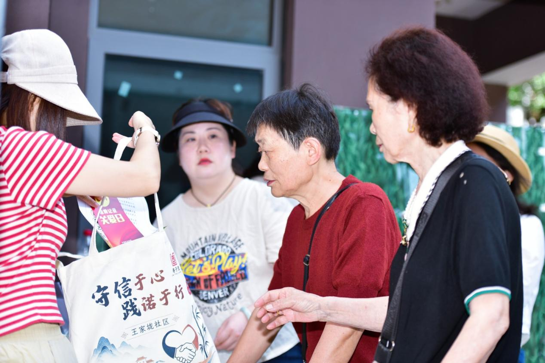 开福区王家垅社区开展“我们的节日 端午”暨614信用关爱日主题特色活动