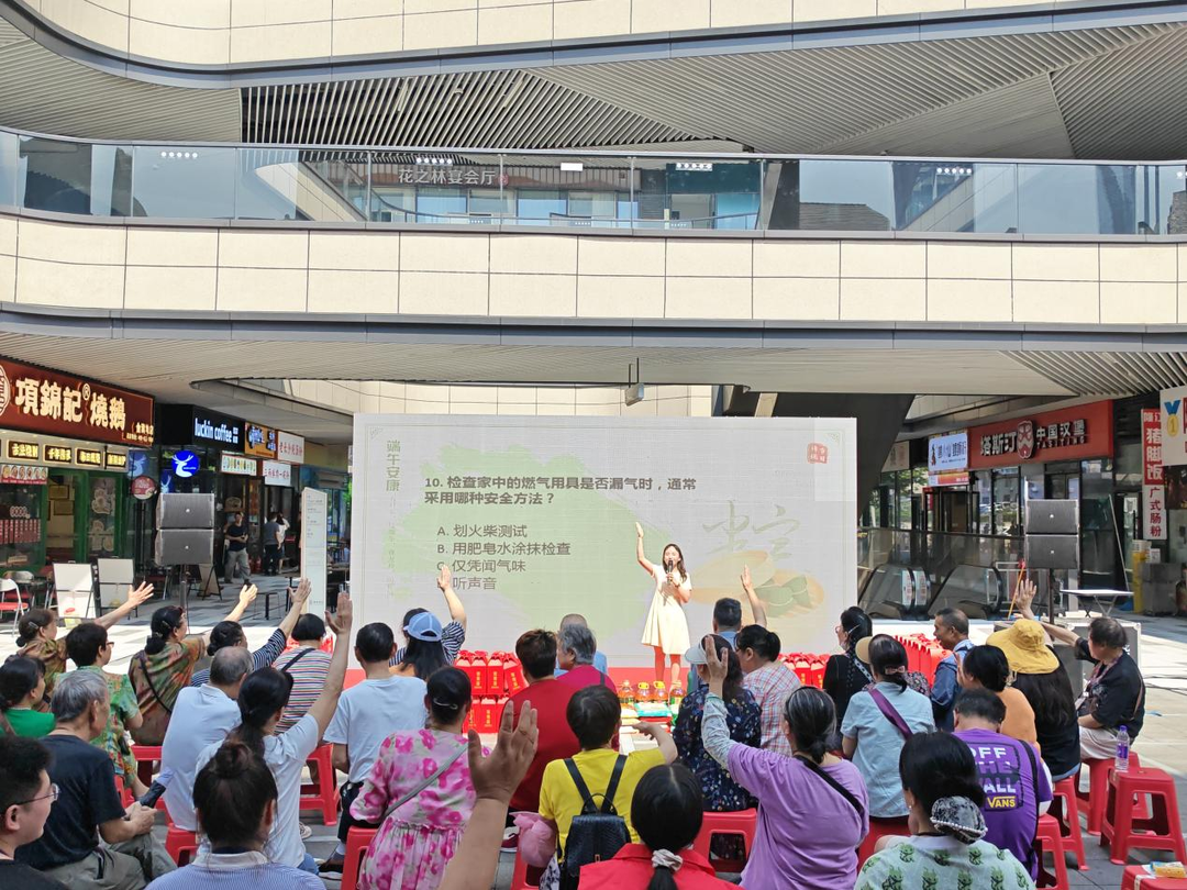 开福区望麓园街道富雅坪社区开展“我们的节日·端午”文化惠民活动