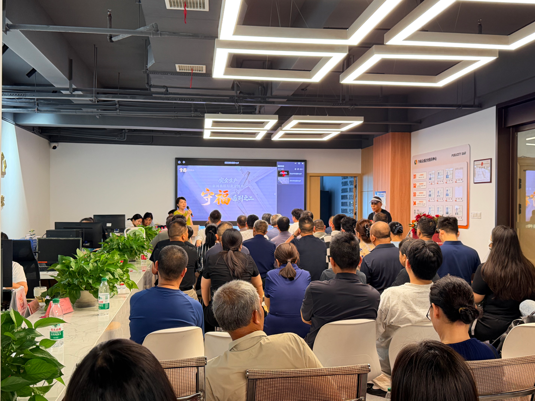 微短剧+靶向授课+实战演练！开福区这场印刷行业安全培训“干货满满”