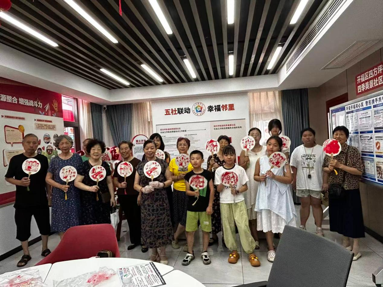 开福区四季美景社区：非遗拓扇传雅韵，网格聚力筑温情