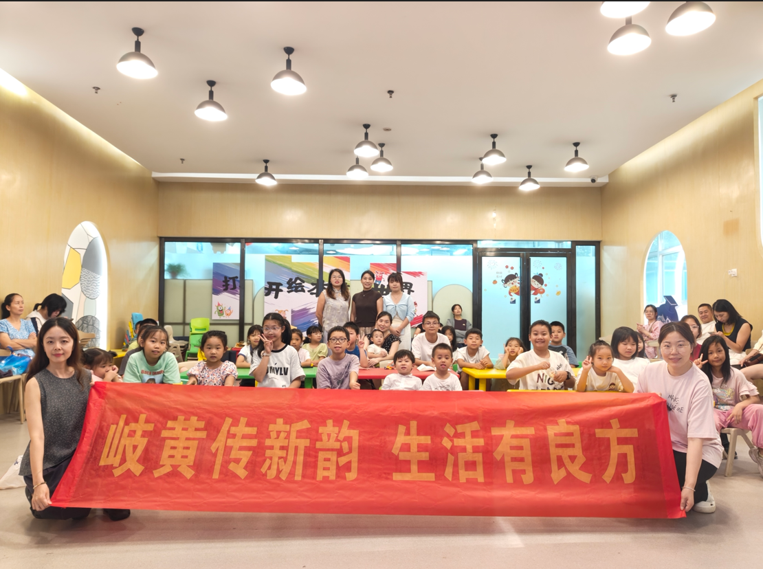 闻药香、做香囊，暑期亲子共学中医药