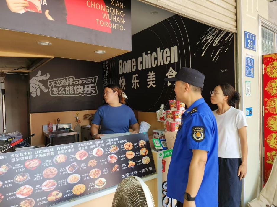 联合清查整治校园周边环境！四方坪街道左岸社区全力护航开学季