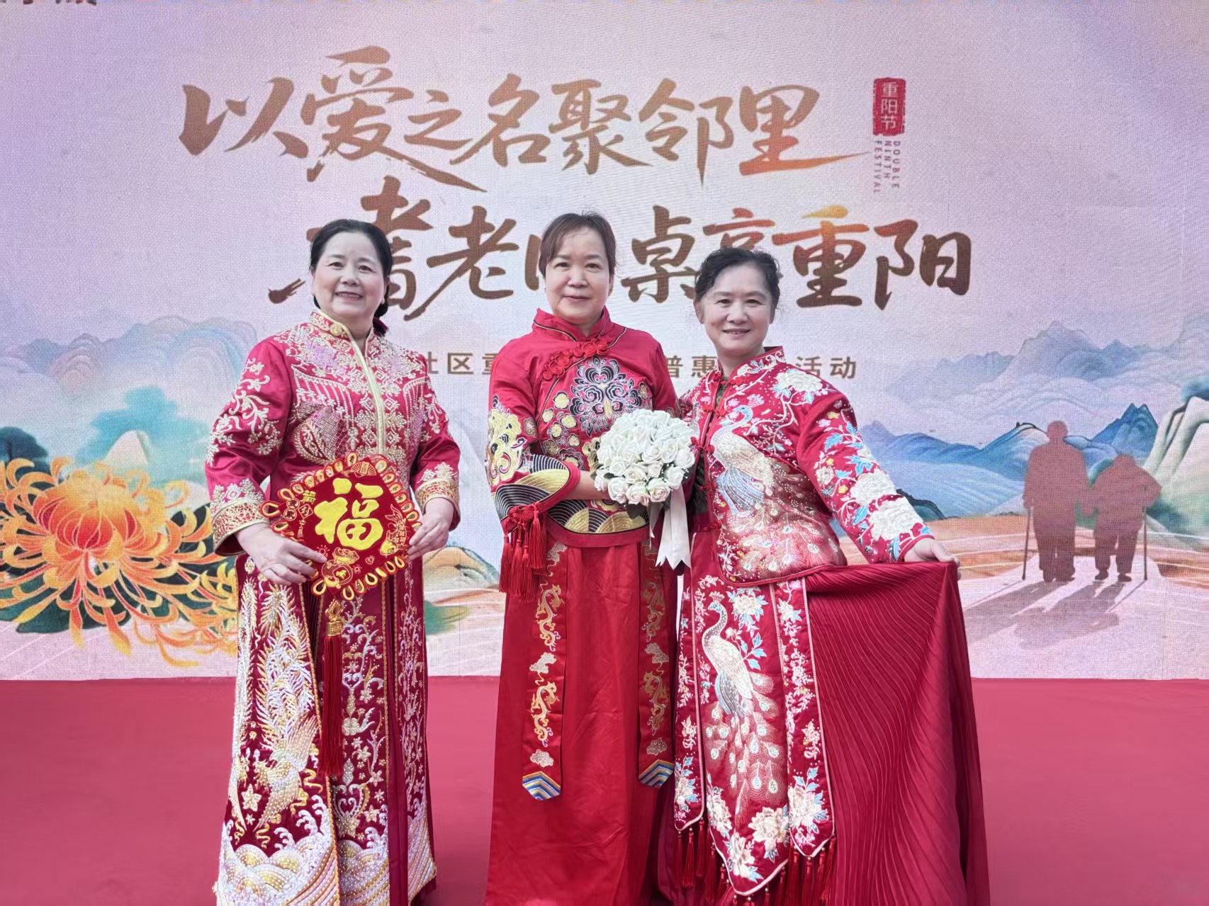 开福区新湘路社区：一桌重阳宴，服务送心坎