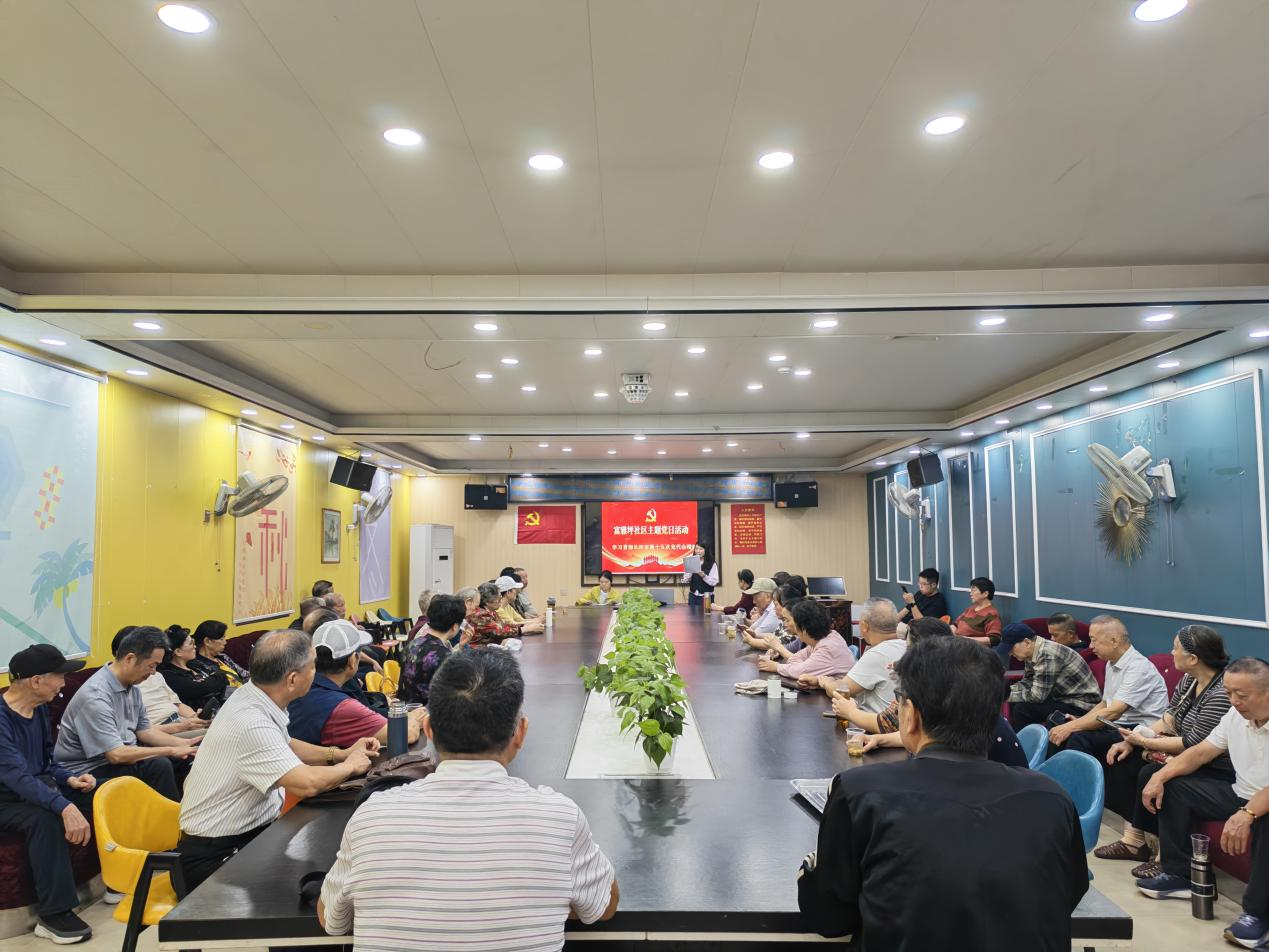 开福区望麓园街道富雅坪社区开展“我们的节日·重阳节”主题党日活动